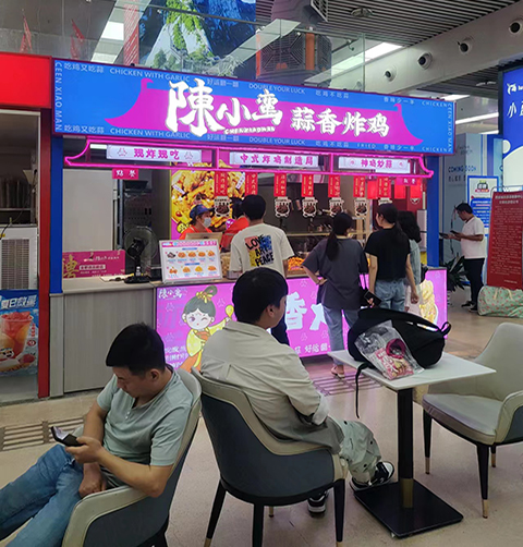 贺|陈小蛮蒜香鸡块城东客运站加盟店正式开业咯